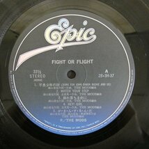 47060692;【帯付】モッズ / Fight Or Flight_画像3