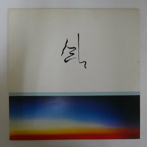 47060727;【国内盤/プロモ白ラベル】水谷ひさし Hisashi Mizutani / Life is Roulette 命のルーレット