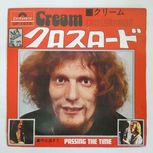 47060803;【国内盤/7inch/日本グラモフォン/ペラジャケ】Cream クリーム / クロスロード