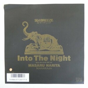 47060945;【国内盤/美盤/7inch】成田勝 Masaru Narita / Into The Night