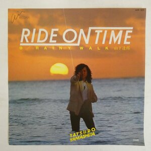 47060985;【国内盤/7inch】山下達郎 / Ride On Time