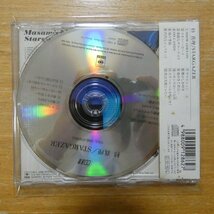 4988009128627;【CD選書】杉真理 / スターゲイザー　CSCL-1286_画像2