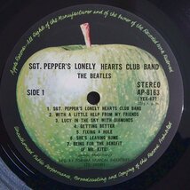 14031553;【帯付/補充票/見開き】The Beatles ビートルズ / Sgt. Pepper's Lonely Hearts Club Band_画像3