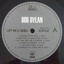 11187786;【帯付き/ブックレット付き/BOX/2LP】Bob Dylan / S.T._画像3