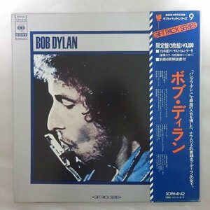11187786;【帯付き/ブックレット付き/BOX/2LP】Bob Dylan / S.T.
