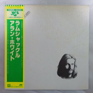 11187785;【帯付き】Alan White / Ramshackled