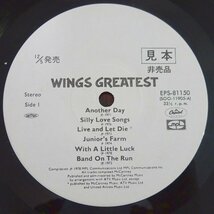 11187794;【ほぼ美盤/帯付き/プロモ白ラベル/ポスター付き】Wings / Wings Greatest_画像3