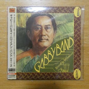 4951249015835;【CD】ギャビー・パヒヌイ・ハワイアン・バンド / VOL.2(紙ジャケット仕様)　OMCX-1174