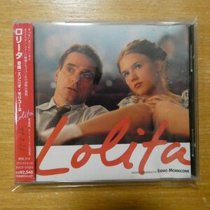 4988017083932;[CD]O*S*T / Lolita BVCF-31024