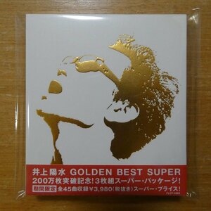 4988018314288;[2CD] Inoue Yosui / золотой * лучший * super FLCF-3965