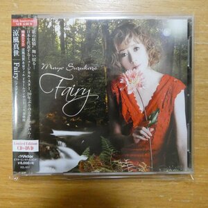 4988002719129;【CD+DVD】涼風真世 / FAIRY(フェアリー)　VIZL-1017