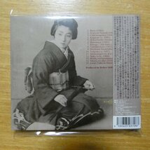 4589605037087;【CD】Ｖ・A / サウンド・ストーリング・マシーンズ(蓄音機)～日本最古の78回転レコード 1903-1912　RICEAKR-7208_画像2