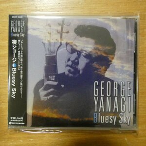 4988007172974;[CD] Yanagi George / BLUESY SKY CRCP-20261