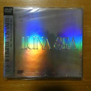 4988005286055;[ unopened /DVD]LUNA SEA / ECLIPSE I+II UUBH-1018