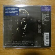 4988005300775;【未開封/DVD】LUNA SEA / IMAGE OR REAL　UUBH-1023_画像2