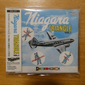4988009321721;[CD] Yamashita Tatsuro / Ito Ginji / большой .. один / Niagara * треугольник VOL.1 SRCL-3217