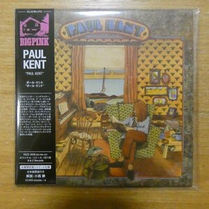 4540399056364;[CD] paul (pole) * kent / S*T( бумага жакет specification ) VSCD-5636