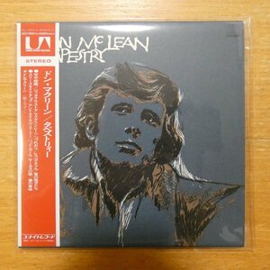 4988031324684;【SHM-CD/リマスター】ドン・マクリーン / タペストリィー(紙ジャケット仕様)　UICY-78927