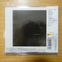 4988004124358;【CD/リマスター】長谷川きよし / オン・ステージ　TEH-7_画像2