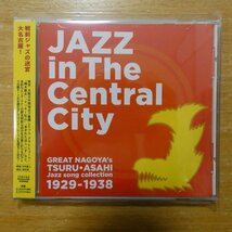 4562383870022;【CD】Ｖ・A / 大名古屋ジャズ JAZZ IN THE CENTRAL CITY　G-10002_画像1