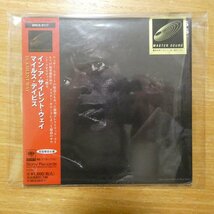 4988009911793;【CD/マスターサウンド】マイルス・デイヴィス / イン・ア・サイレント・ウェイ(紙ジャケット仕様)　SRCS-9117_画像1