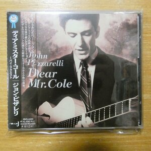 4988017051313;【CD】ジョン・ピザレリ / ディア・ミスター・コール　BVCJ-623