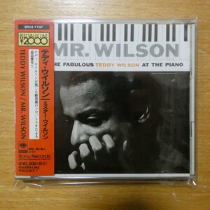 4988009713724;【CD】テディ・ウィルソン / ミスター・ウィルソン　SRCS-7137