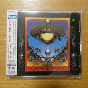 4943674103683;【2HDCD/FOREVERYOUNG/リマスター】グレイトフル・デッド / アオクソモクソア　WPCR-75567