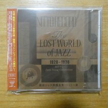4562383870527;【CD】Ｖ・A / The LOST WORLD of JAZZ 戰前ジャズ歌謠全集・ニットー篇　G-10052_画像1