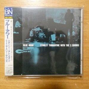 4988006689695;[CD] Stanley *ta renta car in * with * The *s Lee *saunz/ blue * Hour TOCJ-4057