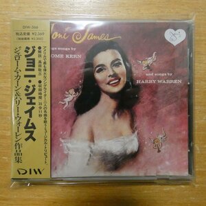 4988044003668;【CD/DIW】ジョニ・ジェイムス / ジェローム・カーン&ハリー・ウォーレン作品集　DIW-366