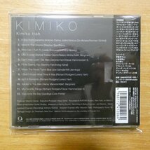 4988112412064;【CD】伊藤君子 / KIMIKO　VACV-1038_画像2