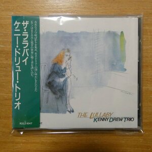 4988017003589;【CD/旧規格/3200円盤】ケニー・ドリュー・トリオ / ザ・ララバイ　R32J-1047