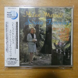 4988002283729;[CD] Helen *meliru/sings* экран *feivalitsuVICJ-23174