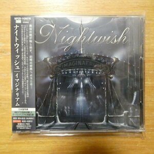 4943674113644;[2CD] Night Wish /imajina rear m