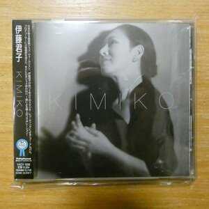4988112412064;【CD】伊藤君子 / KIMIKO　VACV-1038