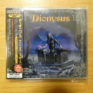 4527516003289;【CD】ディオニソス / サイン・オヴ・トゥルース