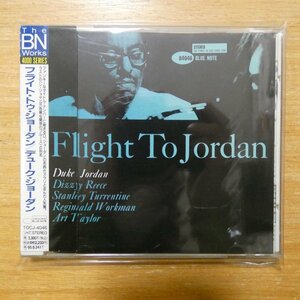 4988006688513;【CD】デューク・ジョーダン / フライト・トゥ・ジョーダン　TOCJ-4046