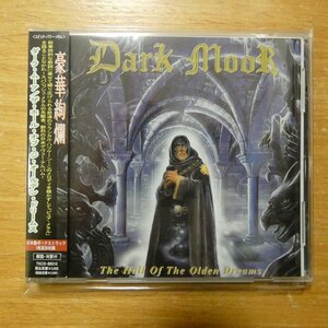 4988008580037;【CD】ダーク・ムーア / ザ・ホール・オブ・ジ・オールデン・ドリームス