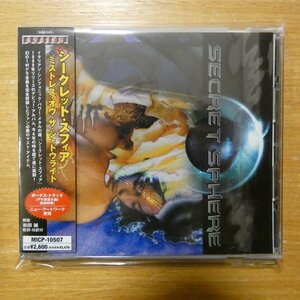 4527516005238;【CD】シークレット・スフィア / ミストレス・オヴ・ザ・シャドウライト