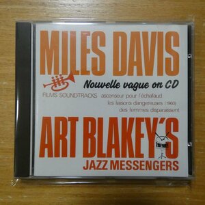042282256621;【CD/西独盤/蒸着仕様】MILES DAVIS-ART BLAKEY'S JAZZ ESSENGERS / NOUVELLE VAGUE ON CD　822566-2