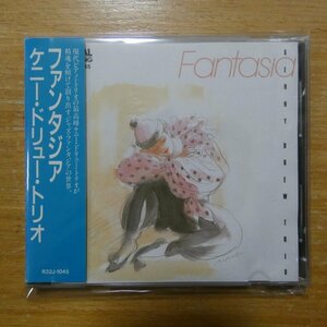 4988017003565;【CD/旧規格/3200円盤】ケニー・ドリュー・トリオ / ファンタジア　R32J-1045