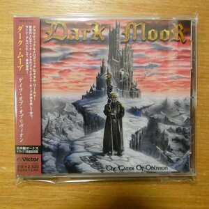 4988002428618;【CD】ダーク・ムーア / ゲイツ・オブ・オブリヴィオン