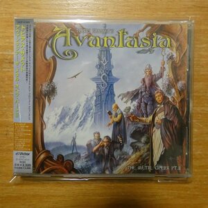 4988002435142;【CD】トビアス・サメット / アヴァンタジア-ザ・メタル・オペラ・パートII