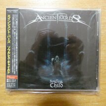 4571139012074;【CD】エインシェント・バーズ / ソウルレス・チャイルド_画像1