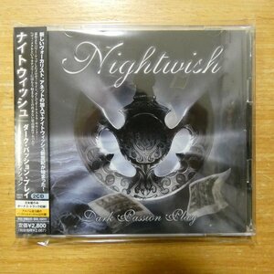 4988005487902;[2CD] Night Wish / темный * passion * Play ~ ограниченный * выпуск 