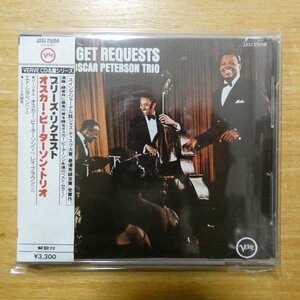 4988005025265;【CD/旧規格/3300円盤】オスカー・ピーターソン・トリオ / プリーズ・リクエスト　J33J-25058