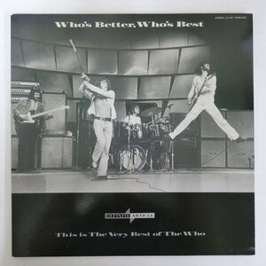 47061023;【国内盤/見開き】The Who / Who's Better Who's the Best - The Very Best of The Who