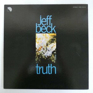 47061036;【国内盤/美盤/見開き】Jeff Beck / Truth