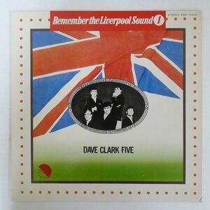 47061045;【国内盤/美盤】Dave Clark Five / Remember the Liverpool Sound 1